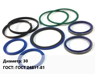 Грязесъемник 30 ГОСТ: ГОСТ 24811-81